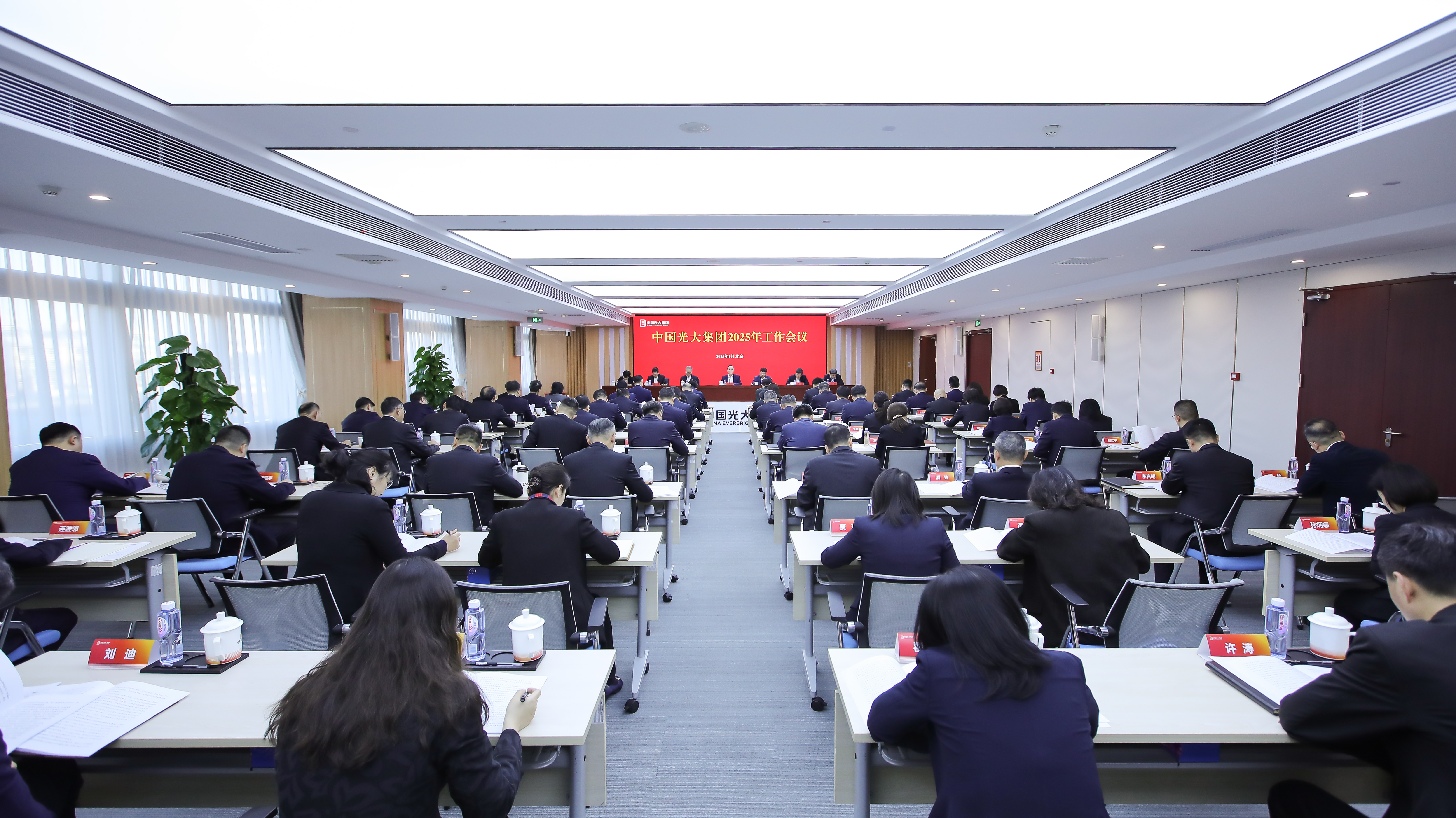 大满贯官网-不凡成绩非凡,相信品牌的实力