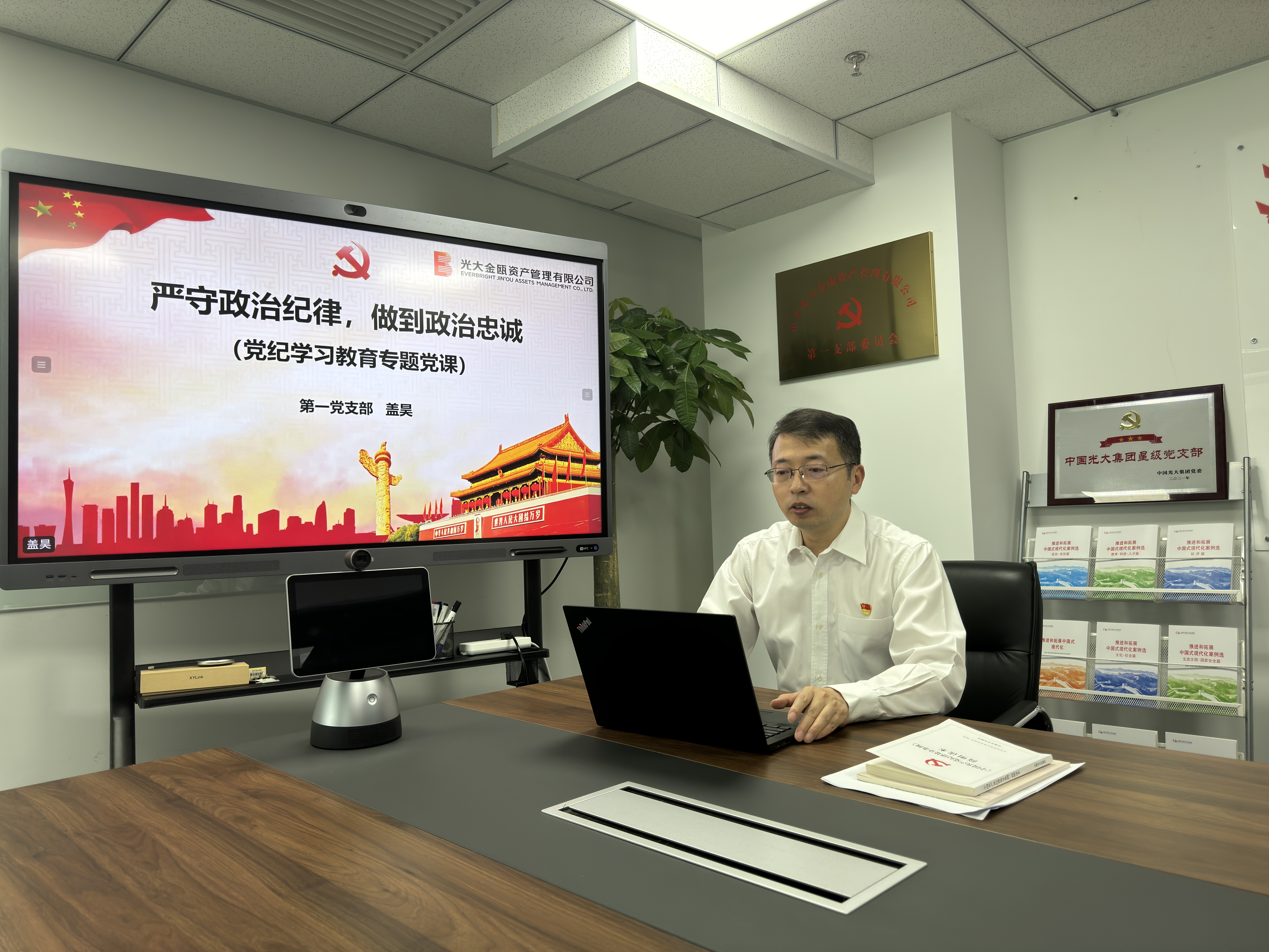 大满贯官网-不凡成绩非凡,相信品牌的实力