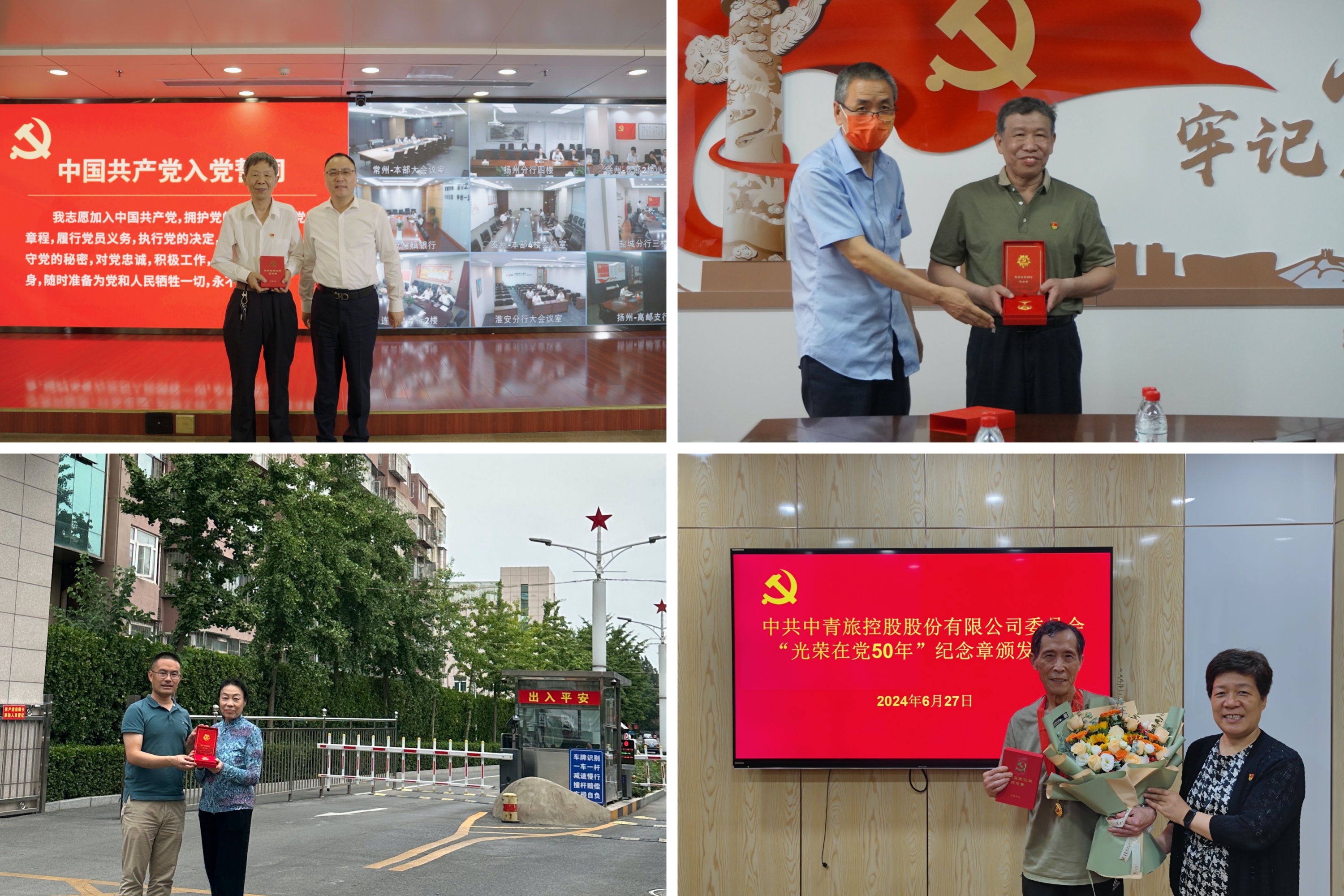 大满贯官网-不凡成绩非凡,相信品牌的实力