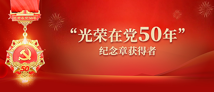 大满贯官网-不凡成绩非凡,相信品牌的实力