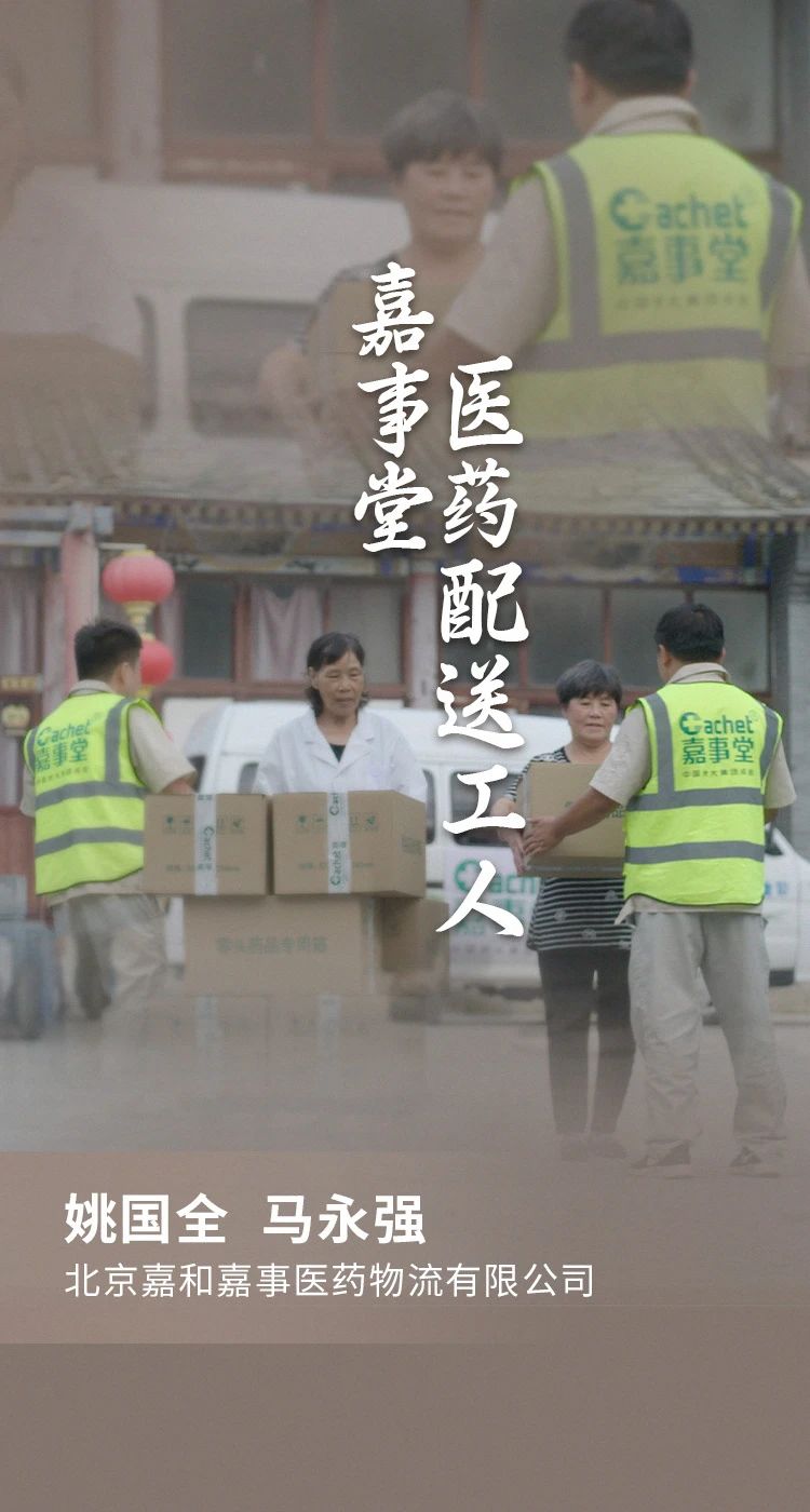 大满贯官网-不凡成绩非凡,相信品牌的实力