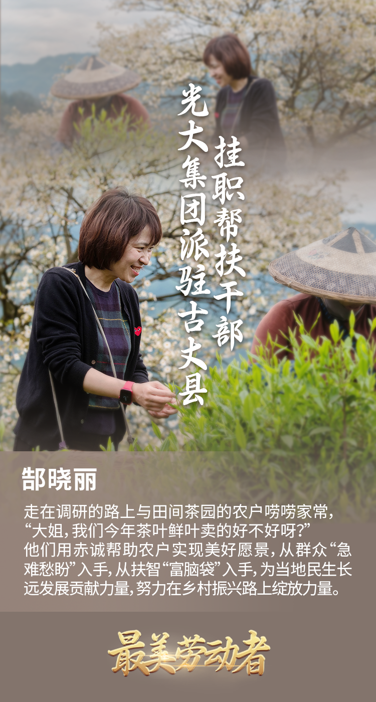 大满贯官网-不凡成绩非凡,相信品牌的实力