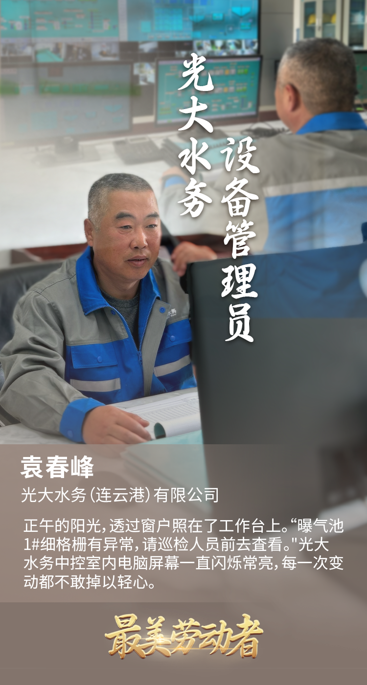 大满贯官网-不凡成绩非凡,相信品牌的实力