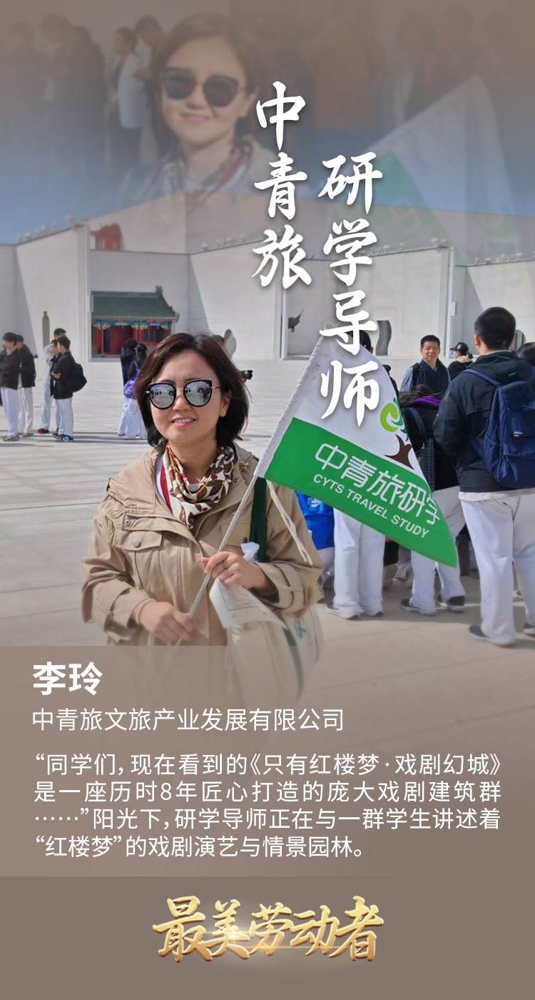 大满贯官网-不凡成绩非凡,相信品牌的实力