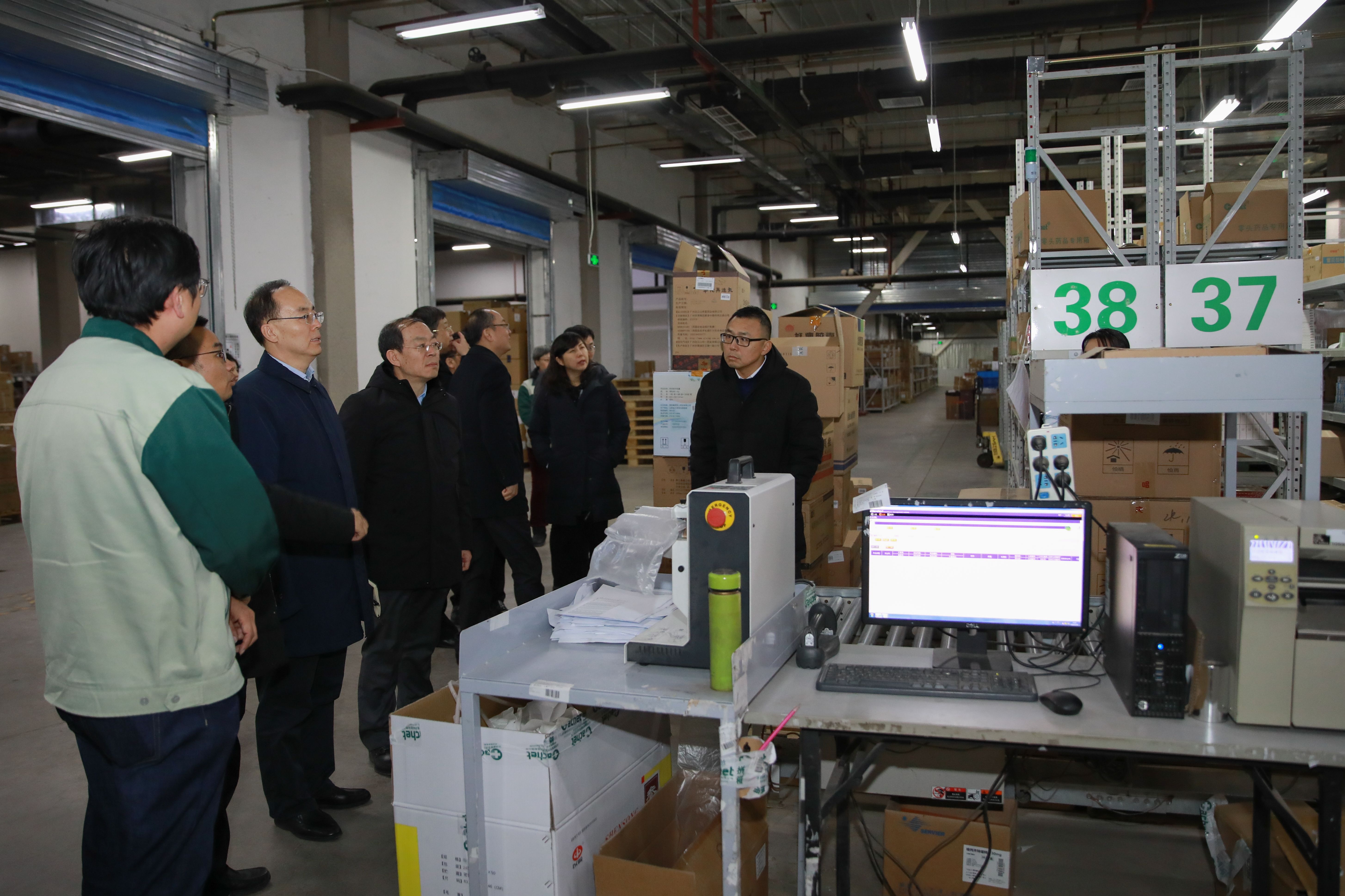 大满贯官网-不凡成绩非凡,相信品牌的实力