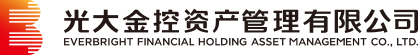 光大金控资产治理有限公司