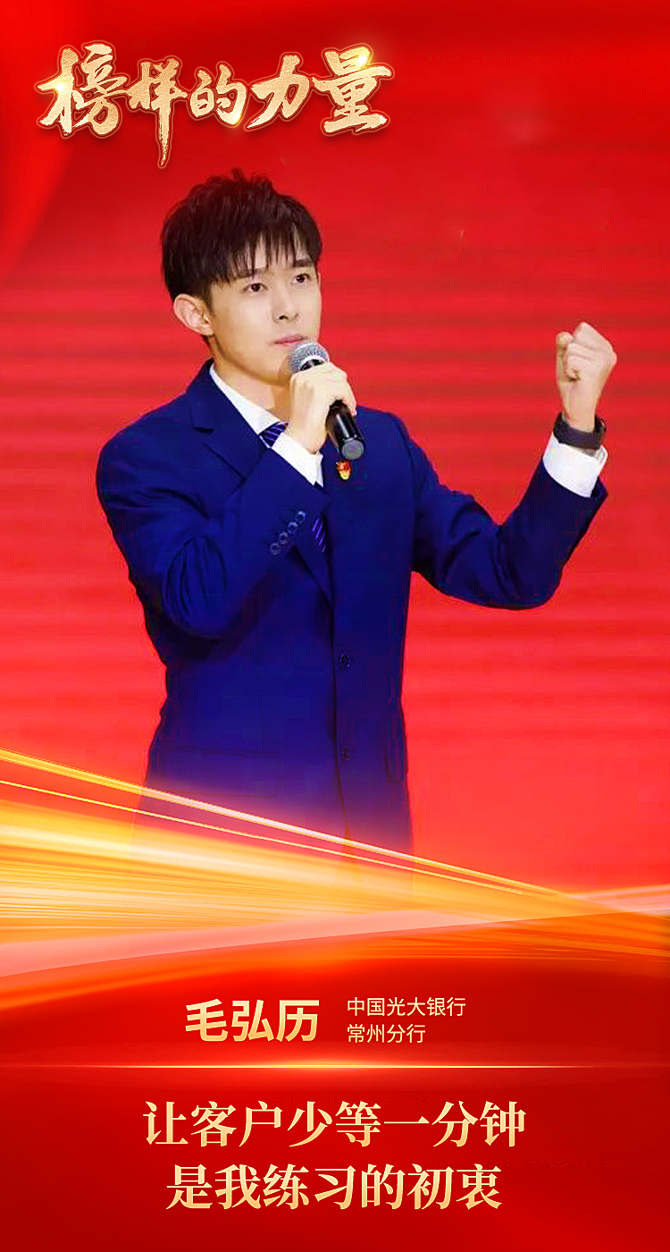 大满贯官网-不凡成绩非凡,相信品牌的实力