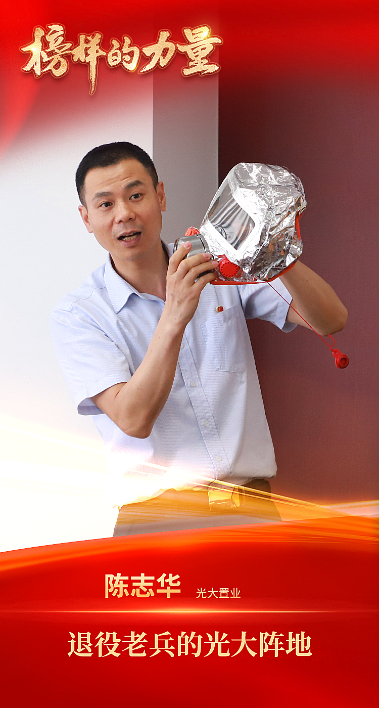 大满贯官网-不凡成绩非凡,相信品牌的实力