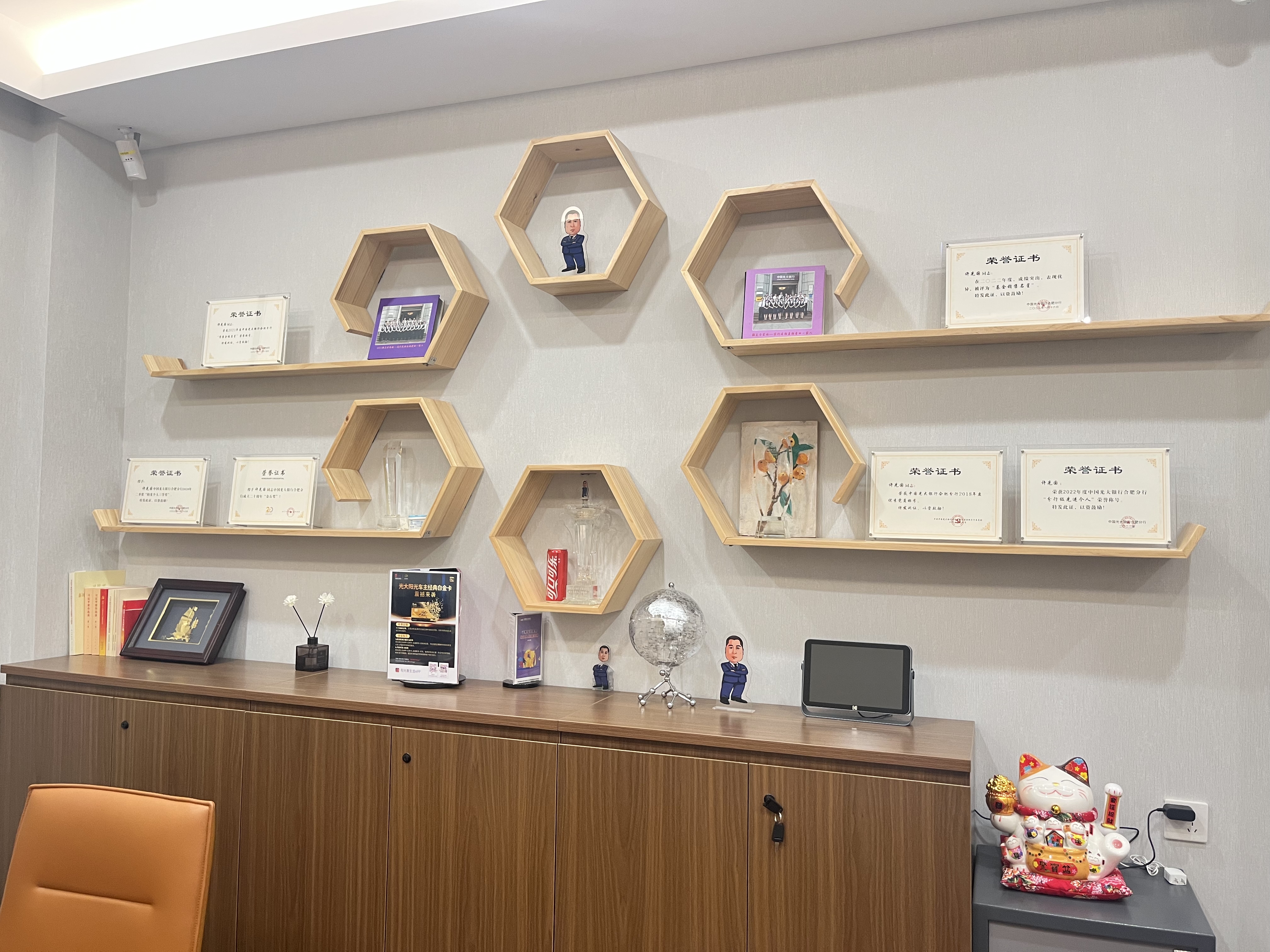 大满贯官网-不凡成绩非凡,相信品牌的实力