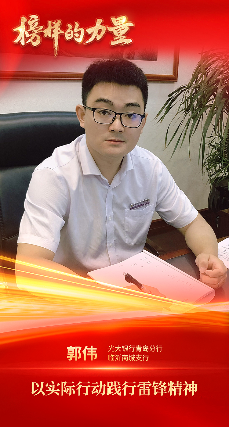 大满贯官网-不凡成绩非凡,相信品牌的实力