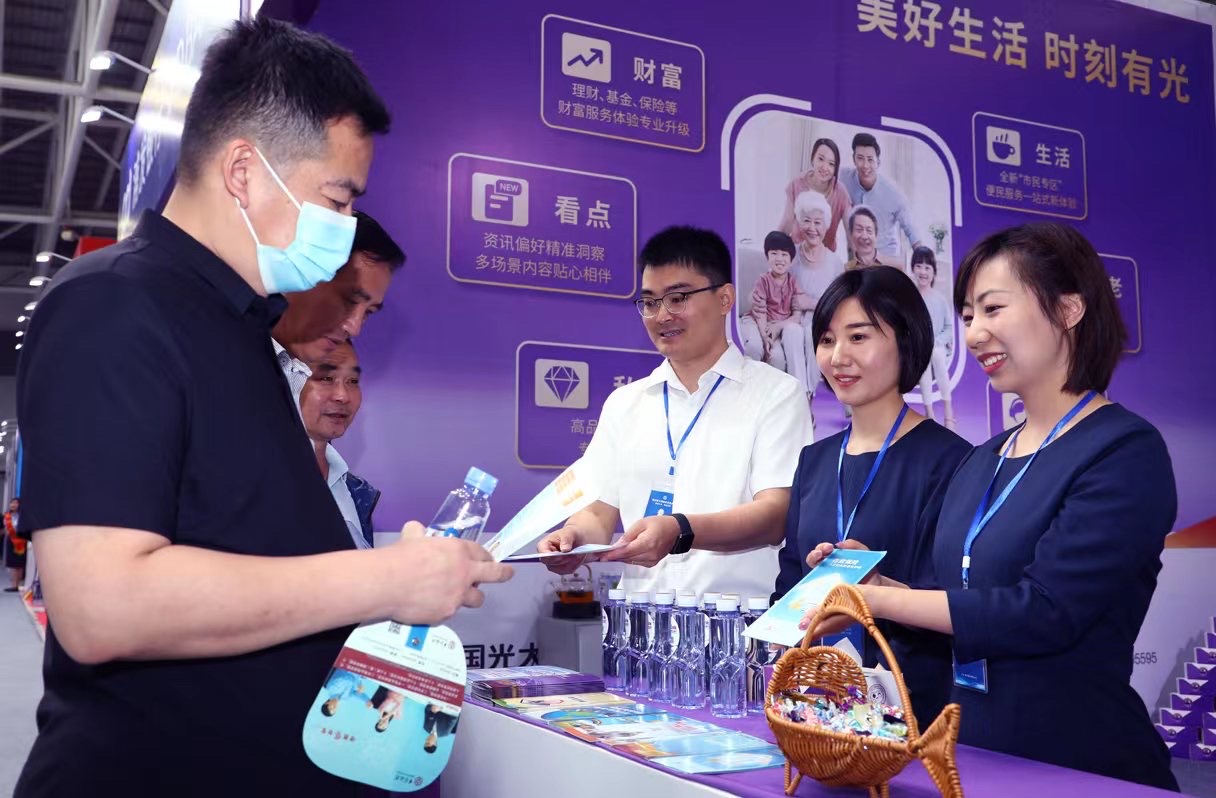 大满贯官网-不凡成绩非凡,相信品牌的实力