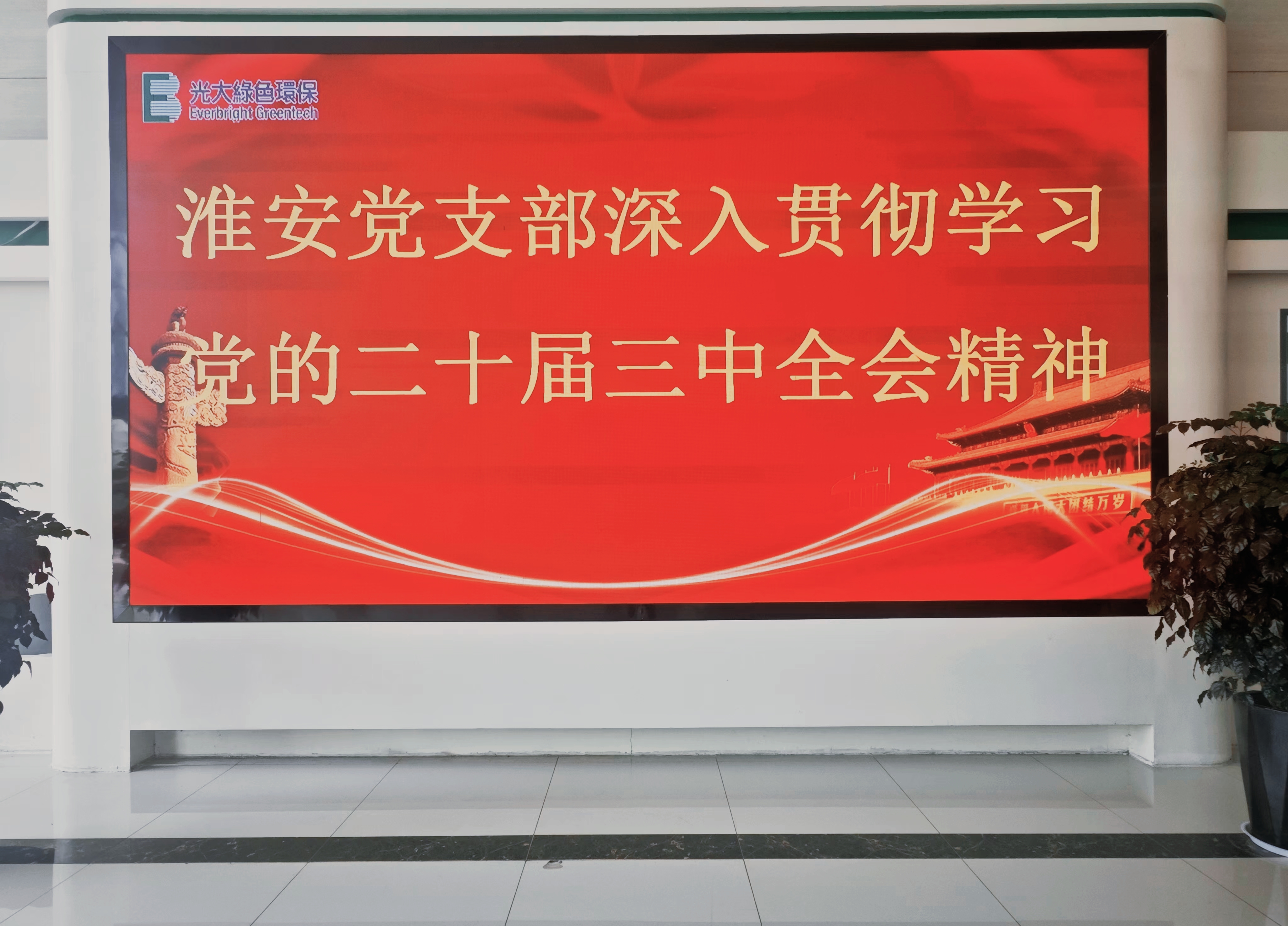 大满贯官网-不凡成绩非凡,相信品牌的实力