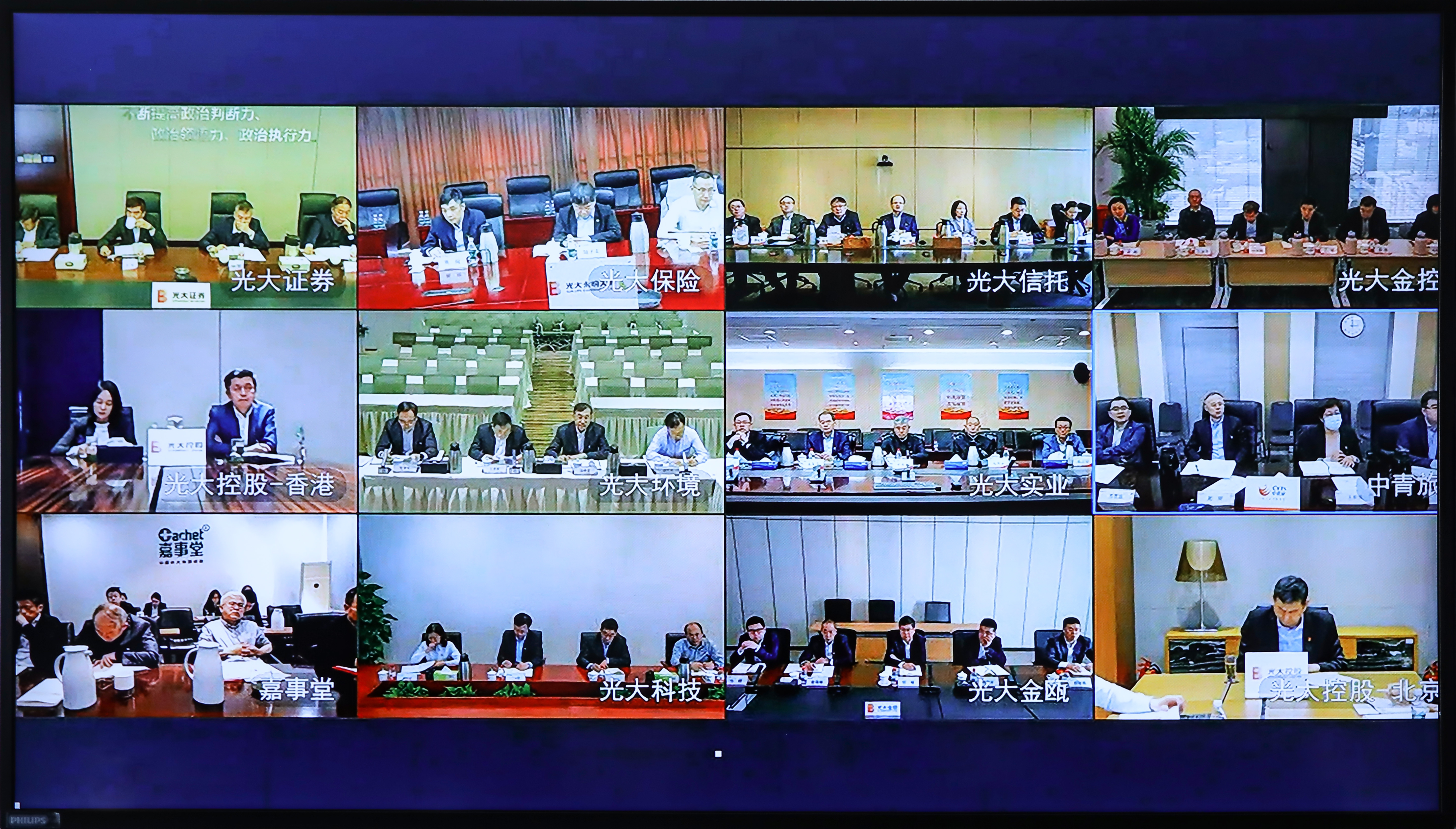 大满贯官网-不凡成绩非凡,相信品牌的实力