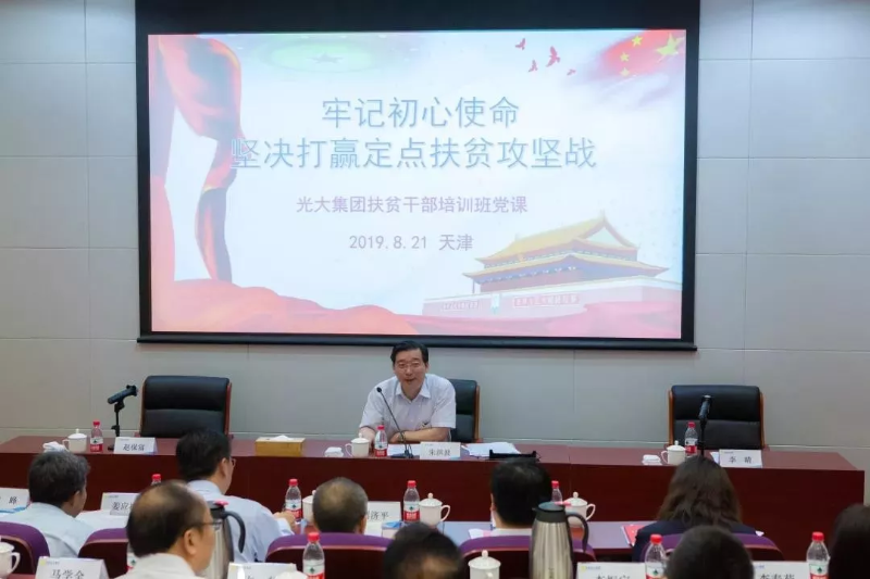 大满贯官网-不凡成绩非凡,相信品牌的实力