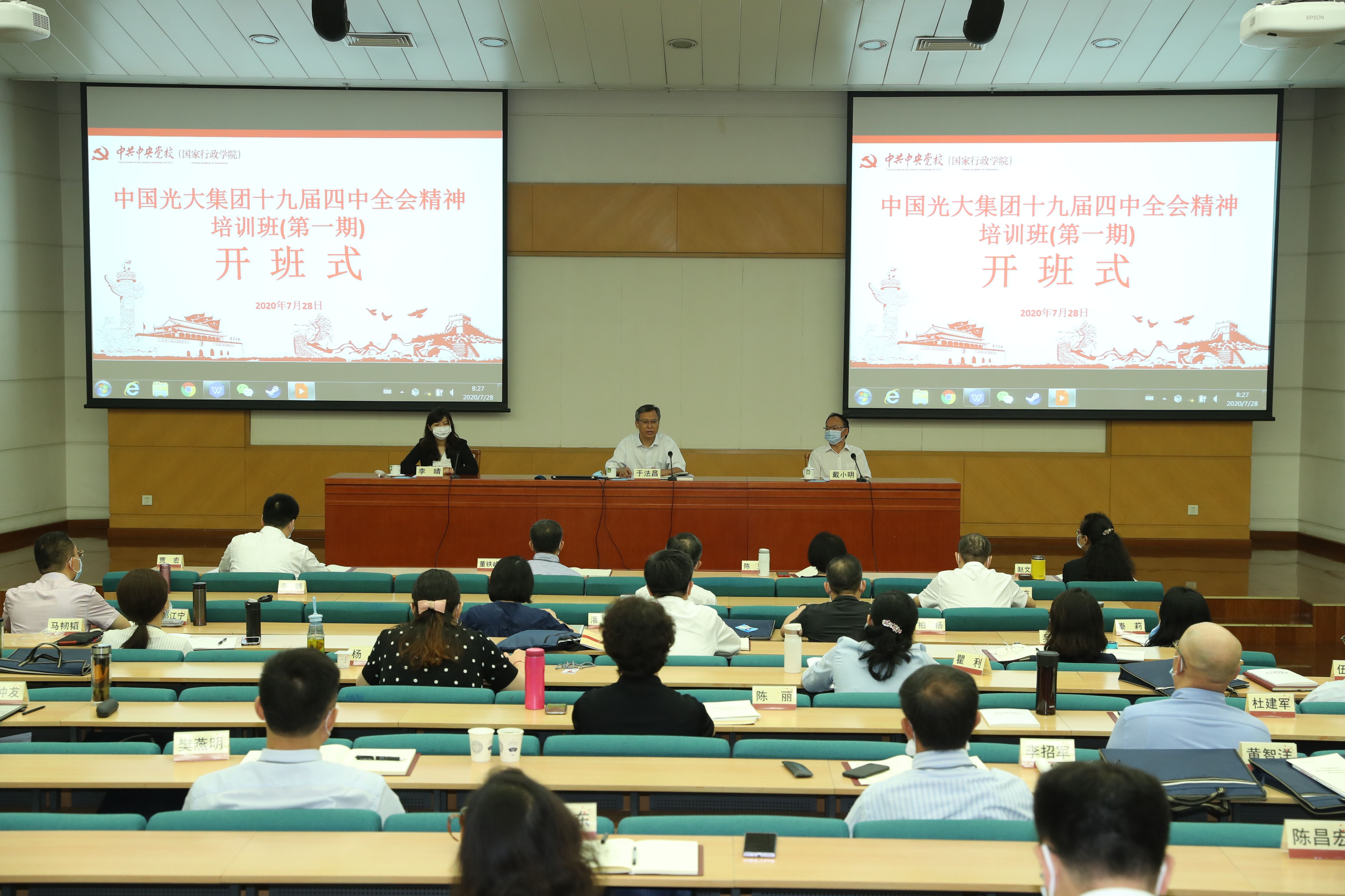 大满贯官网-不凡成绩非凡,相信品牌的实力