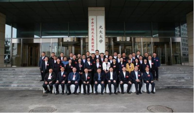 大满贯官网-不凡成绩非凡,相信品牌的实力