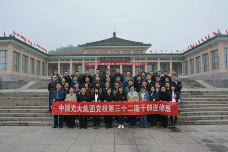 大满贯官网-不凡成绩非凡,相信品牌的实力