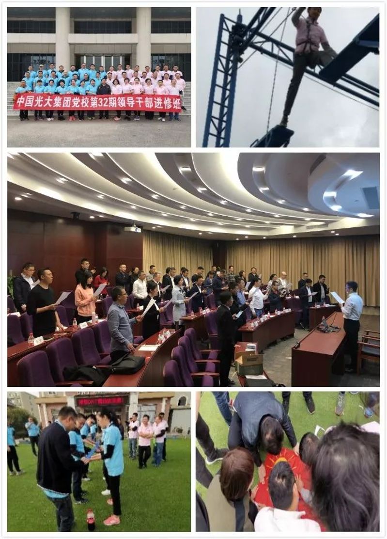 大满贯官网-不凡成绩非凡,相信品牌的实力