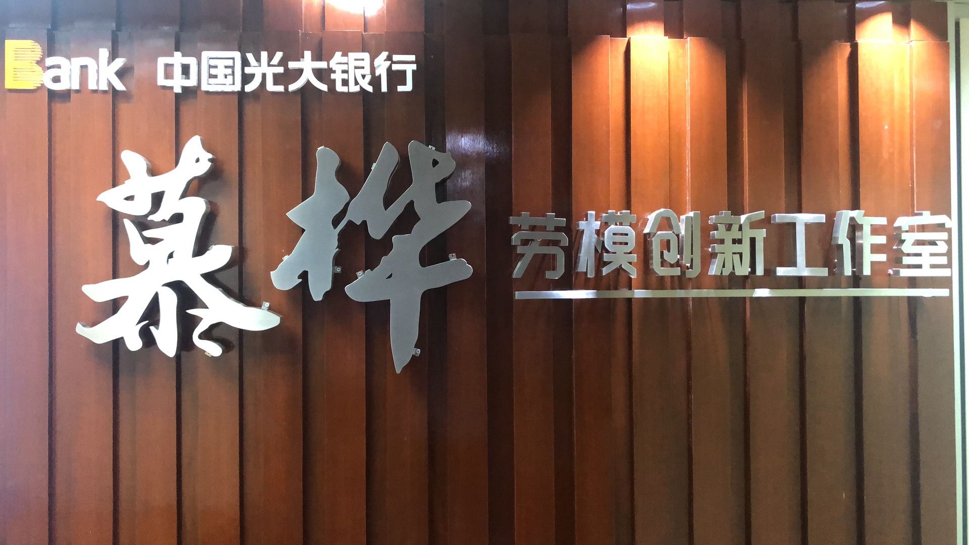 大满贯官网-不凡成绩非凡,相信品牌的实力