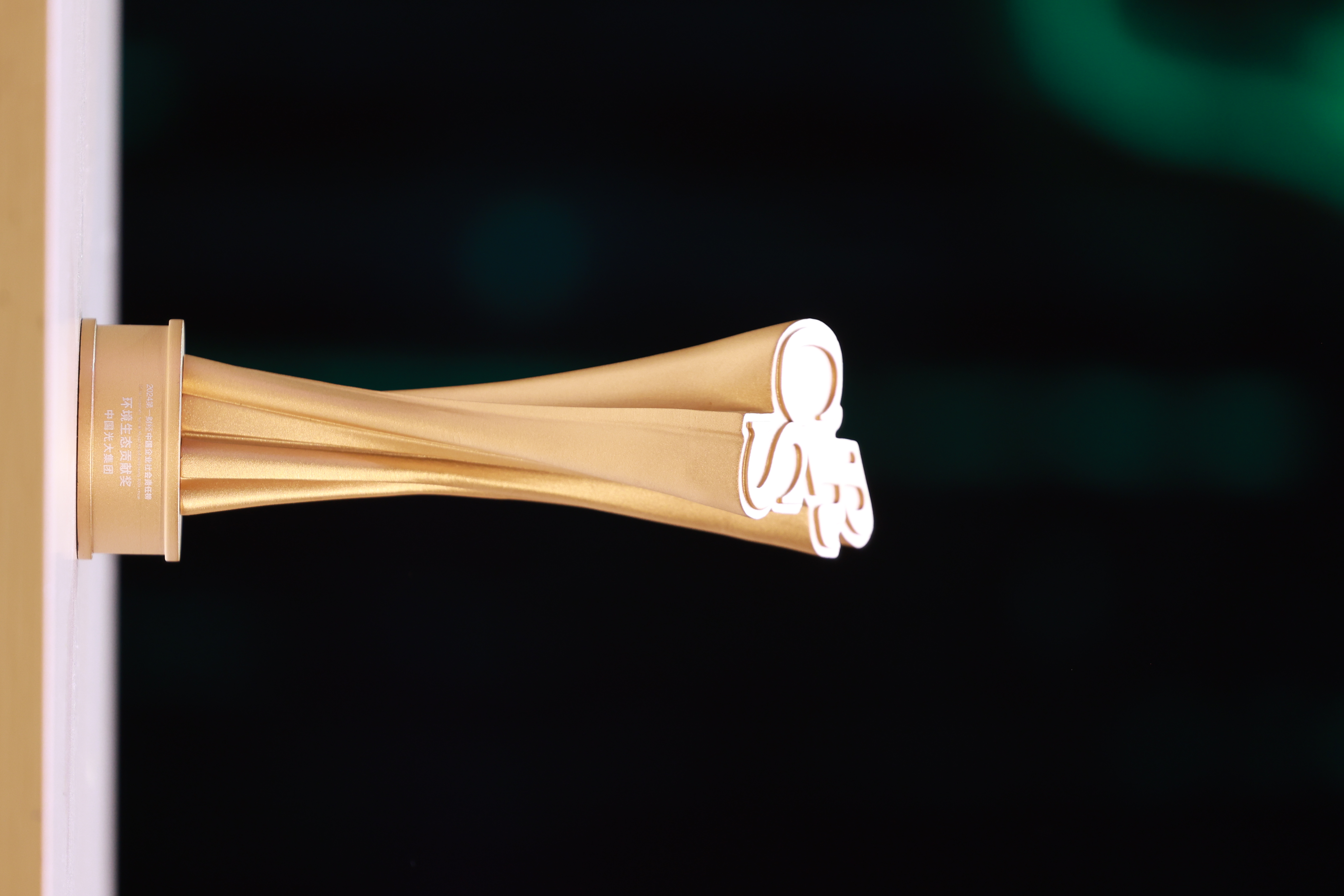 大满贯官网-不凡成绩非凡,相信品牌的实力