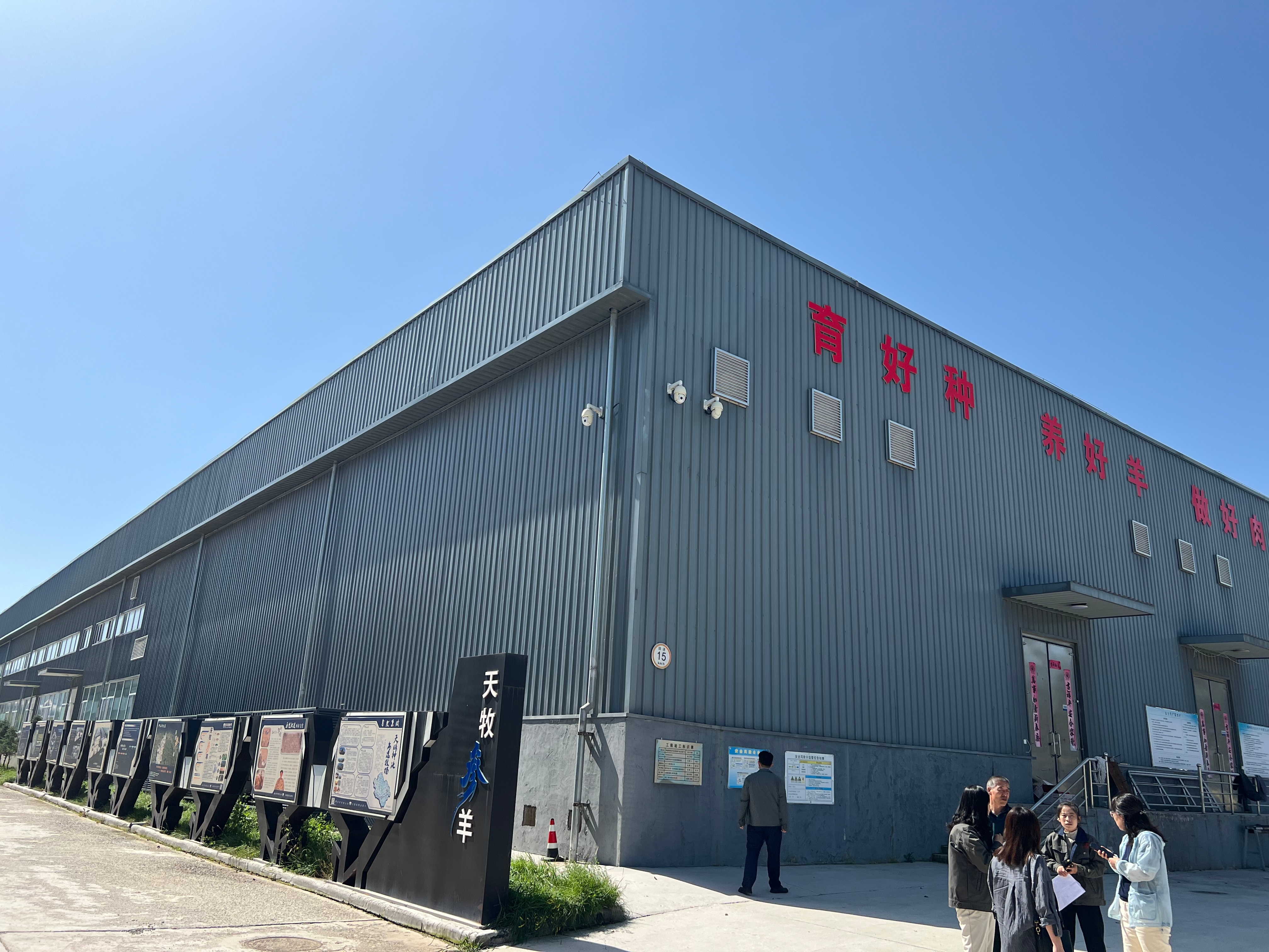 大满贯官网-不凡成绩非凡,相信品牌的实力