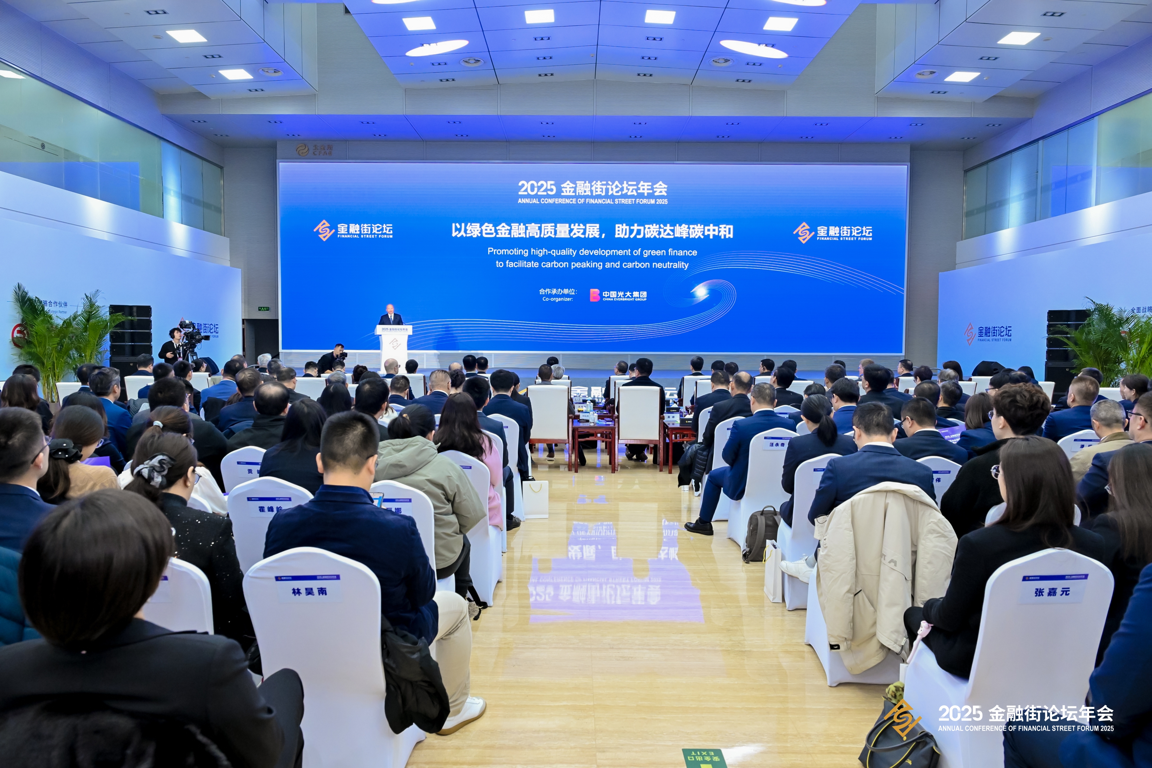 大满贯官网-不凡成绩非凡,相信品牌的实力