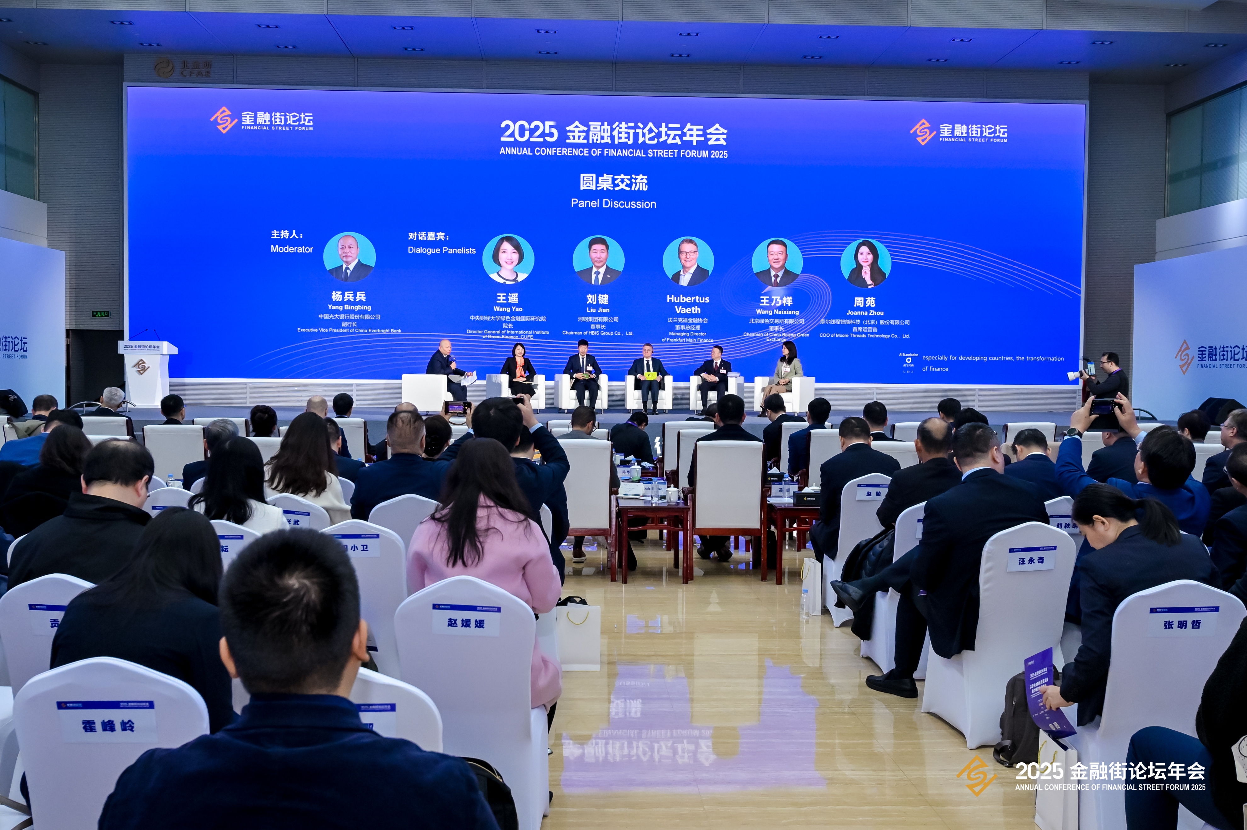 大满贯官网-不凡成绩非凡,相信品牌的实力