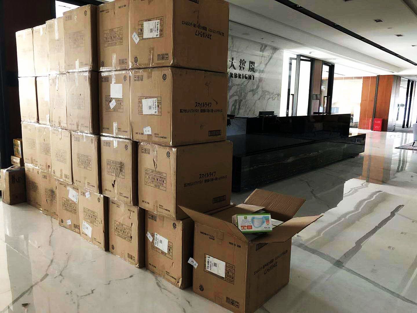 大满贯官网-不凡成绩非凡,相信品牌的实力