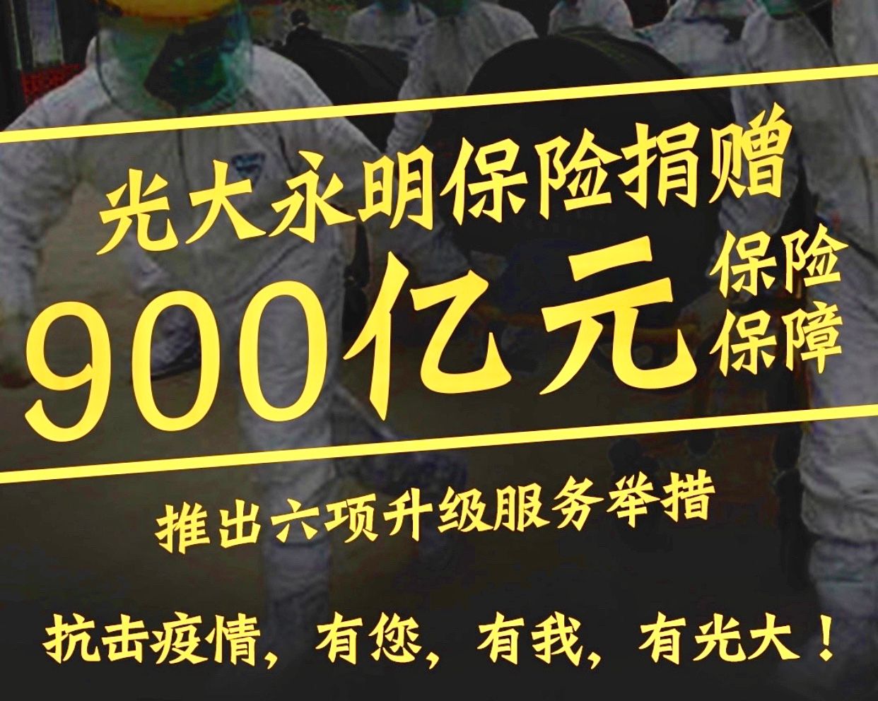 大满贯官网-不凡成绩非凡,相信品牌的实力
