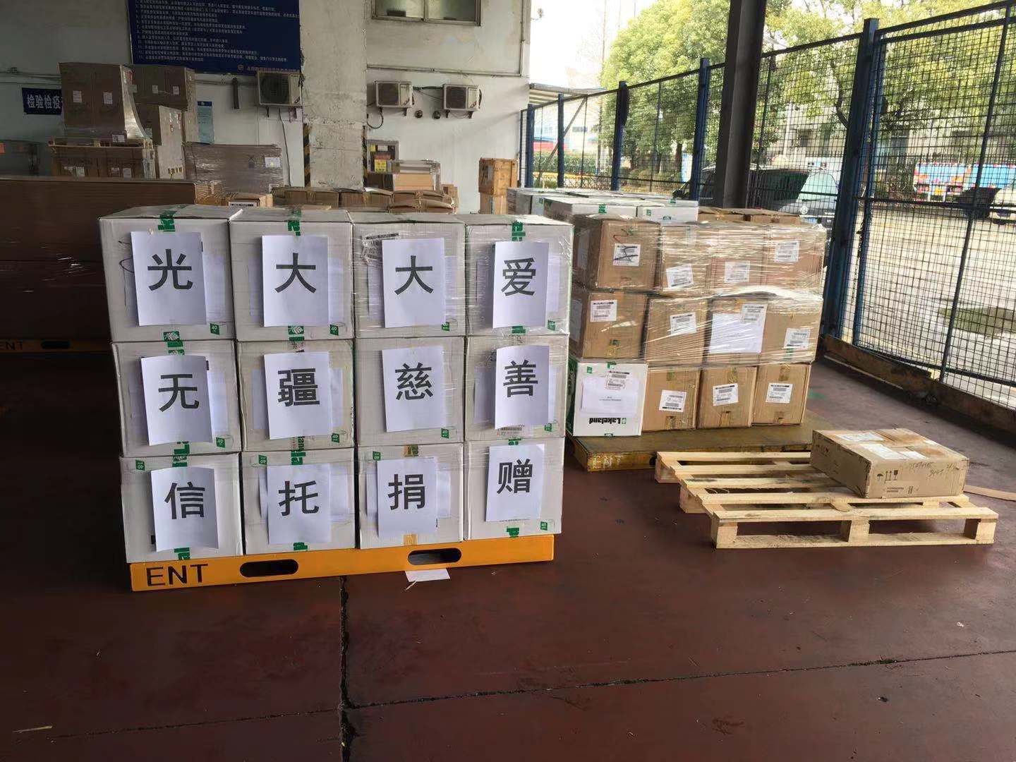 大满贯官网-不凡成绩非凡,相信品牌的实力