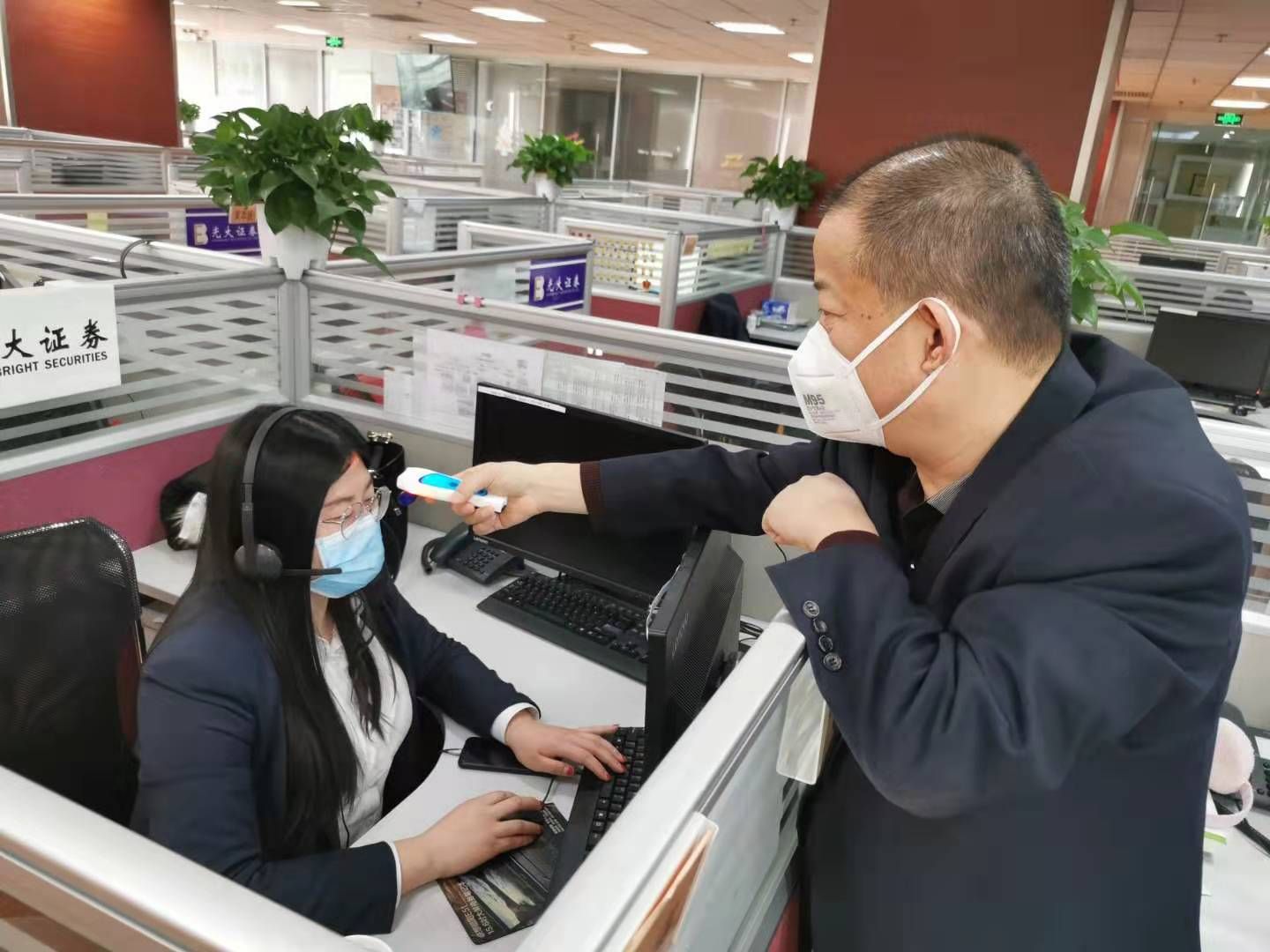 大满贯官网-不凡成绩非凡,相信品牌的实力