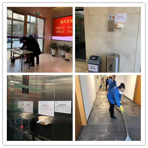 大满贯官网-不凡成绩非凡,相信品牌的实力