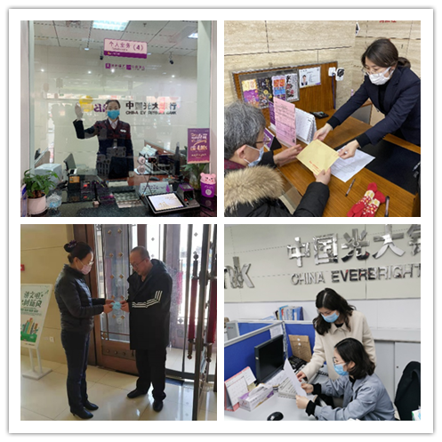 大满贯官网-不凡成绩非凡,相信品牌的实力